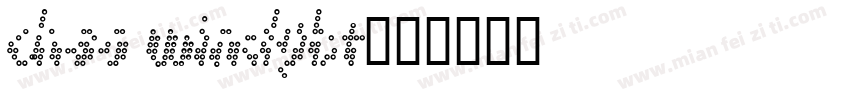 chao windgbt字体转换